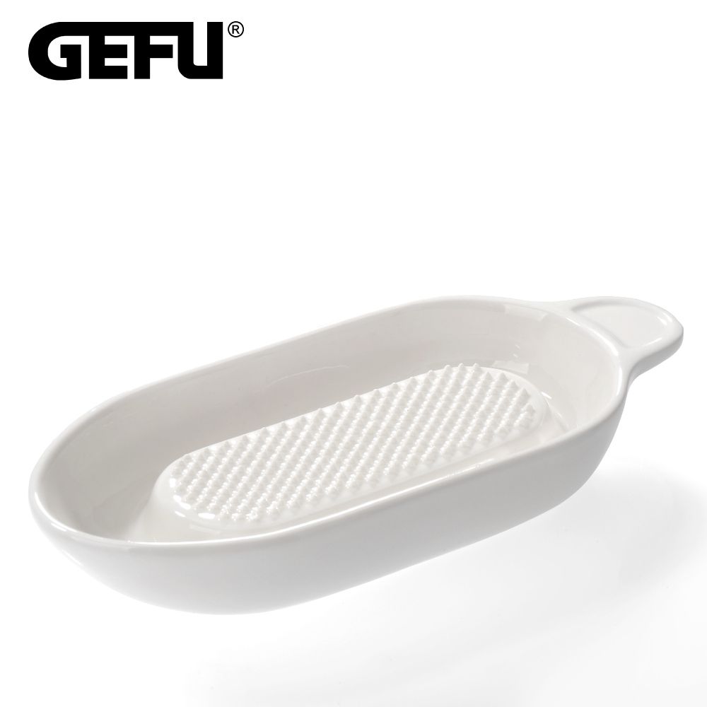 Gefu 德國品牌長形陶瓷蔬果磨泥器