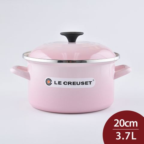 LE CREUSET 琺瑯便利湯鍋 20cm 3.7L 貝殼粉 琺瑯鍋 深鍋 (電磁爐 IH爐可用)