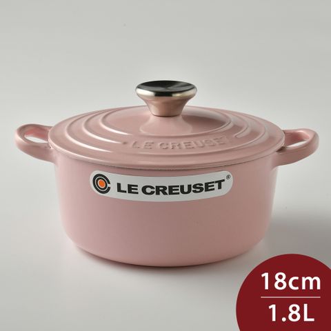 Le Creuset 圓形琺瑯鑄鐵鍋 18cm 1.8L 雪紡粉 法國製