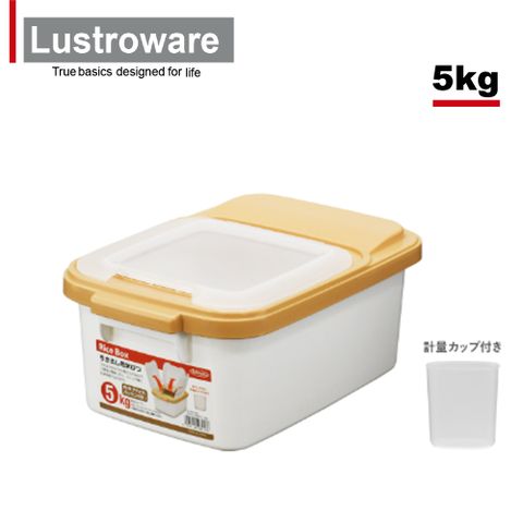 Lustroware 日本岩崎儲米箱附量杯-5KG