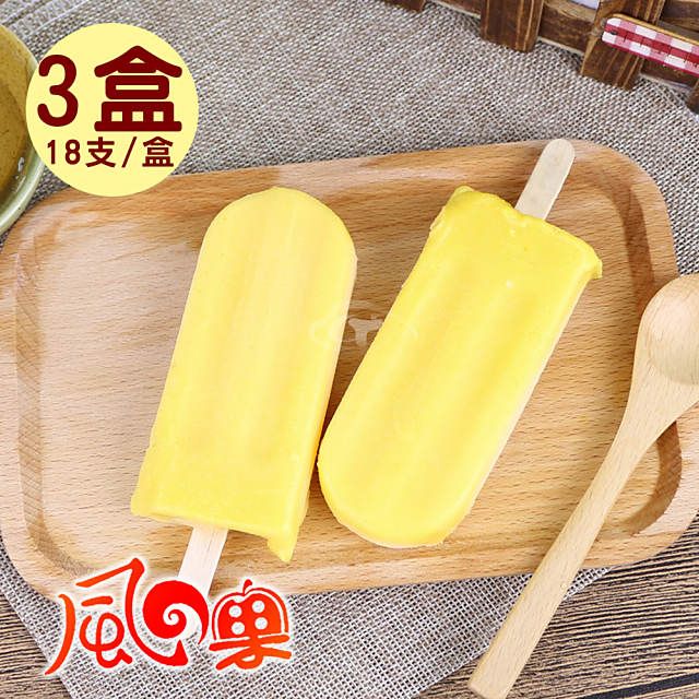 風之果  夏天很芒-愛文芒果牛奶枝仔冰冰棒(18支/盒)x3盒