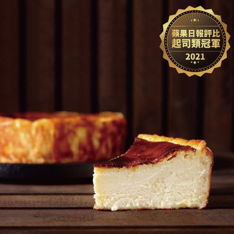 Schokolake 巧克力雲莊 雲莊焦香巴斯克乳酪6吋x2特惠組 母親節蛋糕