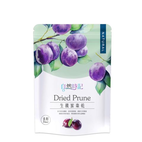 【自然時記】生機去籽蜜棗乾2包組(225g/包)