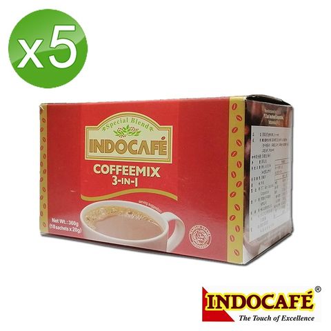 indocafe 迎樂特調三合一咖啡5入組(18包/盒)