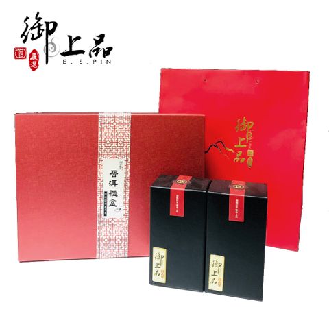 御上品 普洱散茶禮盒(150g/盒 2盒/組)