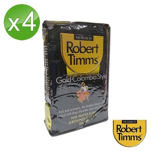 【Robert Timms】黃金哥倫比亞研磨咖啡4入組(200g/包)