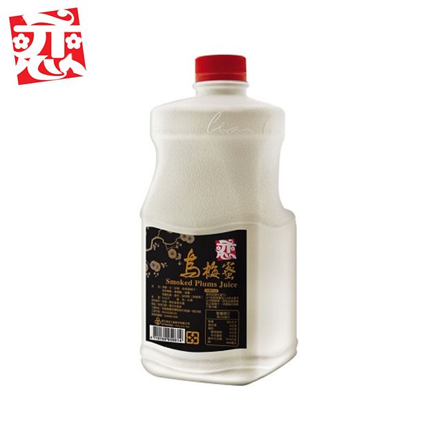 BOGARI 開元食品  戀 烏梅蜜 2.5KG