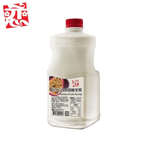 BOGARI 開元食品 戀 綜合百香果濃糖果漿 2.5kg