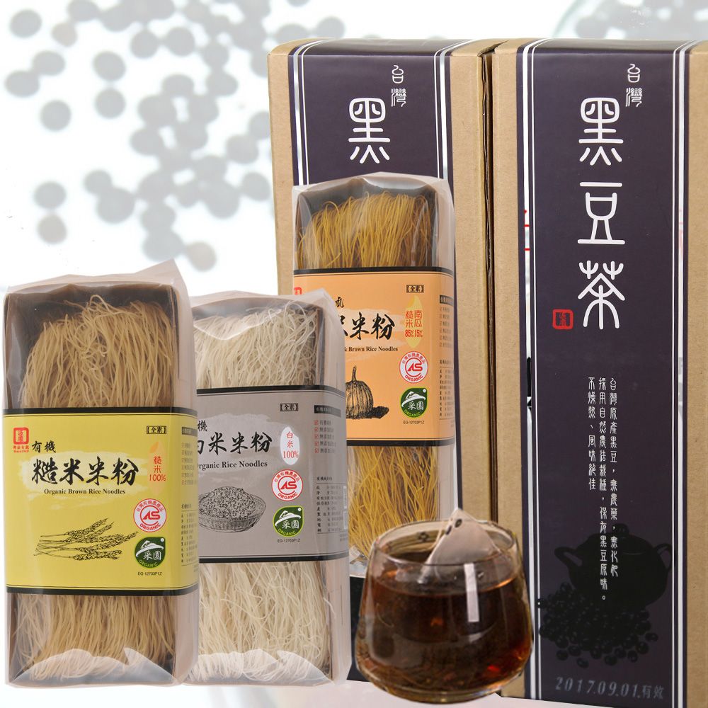 源順 養生黑豆茶x4+米粉綜合組(有機糙米粉x1組+有機純米粉x1組+有機南瓜糙米粉x1組)