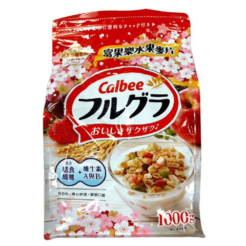 卡樂 Calbee比 富果樂 水果早餐麥片 1公斤