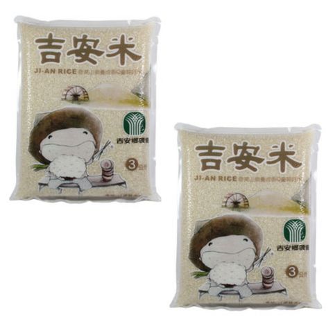 吉安鄉農會 吉安米3公斤x8包