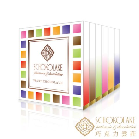 【巧克力雲莊】經典黑巧克力手工CD板片禮盒