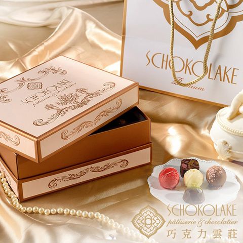 【巧克力雲莊】雅典娜經典24入禮盒-手工含餡巧克力