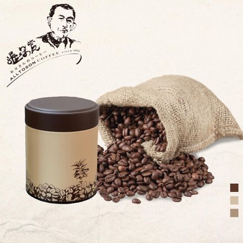 古坑【山海觀咖啡莊園】精品咖啡豆(罐裝)150gx3罐(不含木盒)