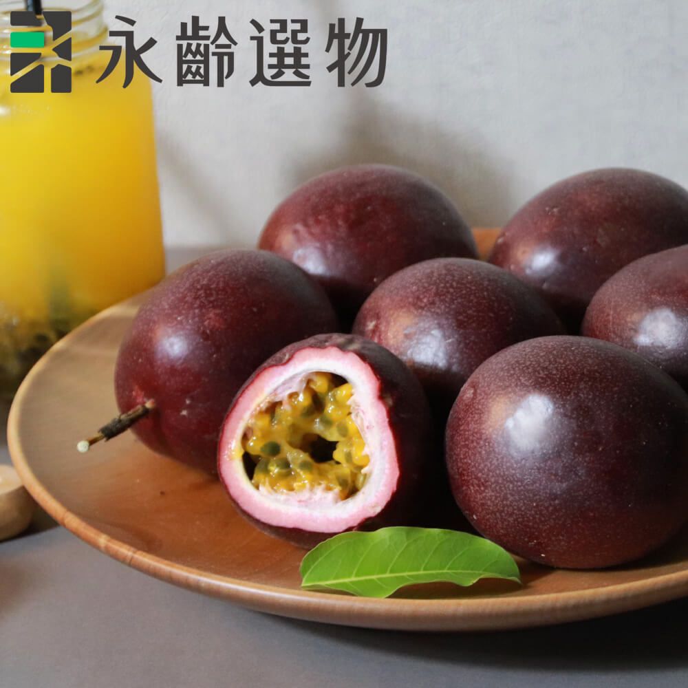 永齡選物 台農1號百香果1.5kg/盒