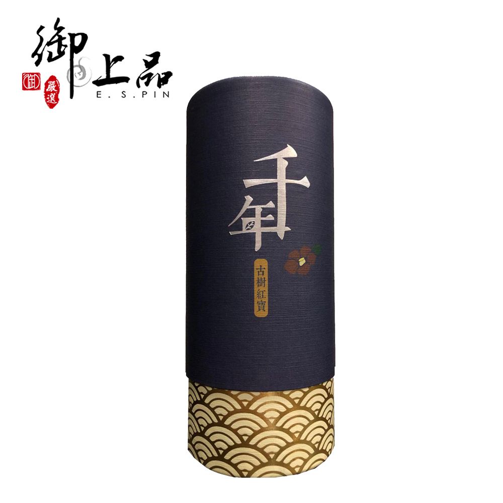 御上品  千年古樹紅寶(75g/罐)