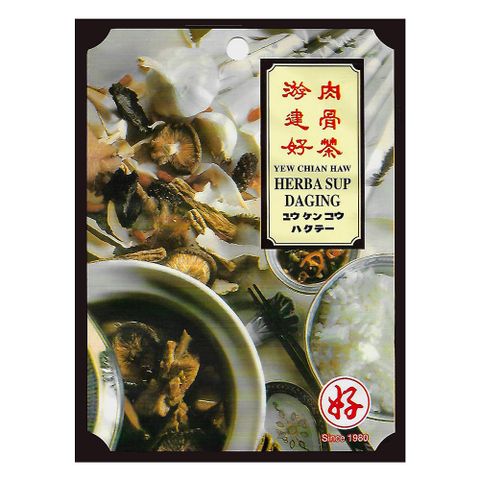 游建好 【馬來西亞】肉骨茶-片裝(5包入)