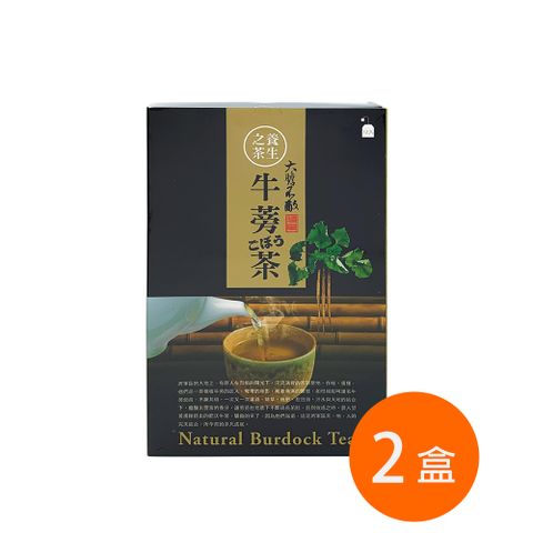 【將軍區農會】牛蒡茶包禮盒x2盒
