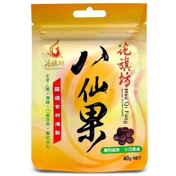 米香 花旗坊八仙果40g(15包入/盒)獨創圓片小巧易含,口氣芬芳