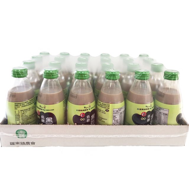 羅東鎮農會