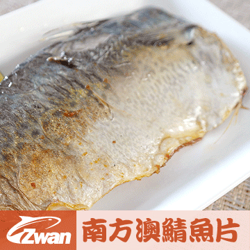 【日丸水產】南方澳薄鹽鮮嫩鯖魚片八包24片(400g±10%/包)