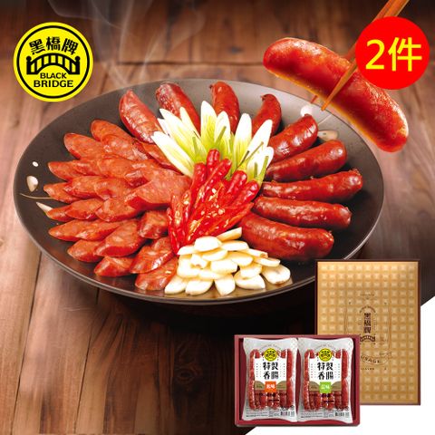 【黑橋牌】二斤香腸禮盒－原味+蒜味2件組(台灣豬肉/伴手禮盒/送禮)