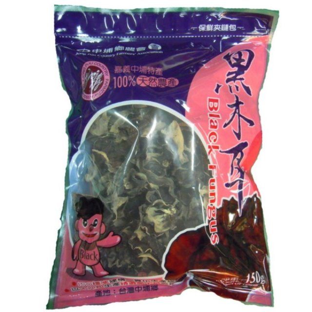 中埔鄉農會 出品 乾黑木耳 (150gx10包)