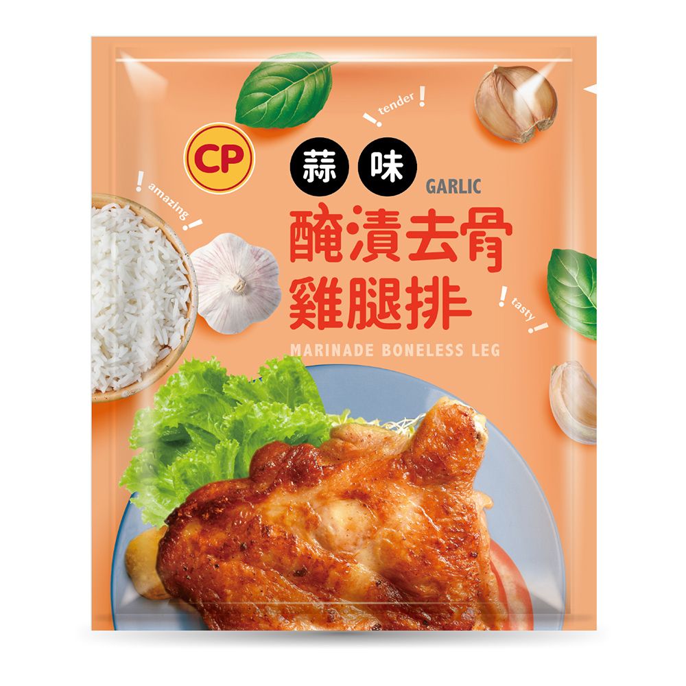 卜蜂 醃漬去骨雞腿排(蒜味) 超值10包組