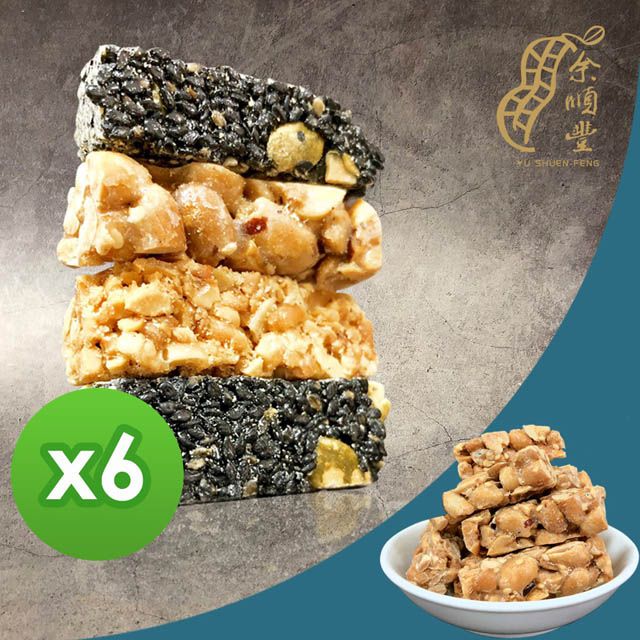 余順豐  花生糖(200g)*6包