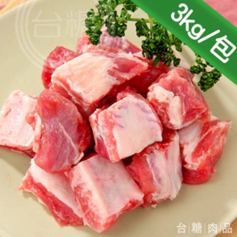 台糖安心豚 豬小排肉(3kg/包)
