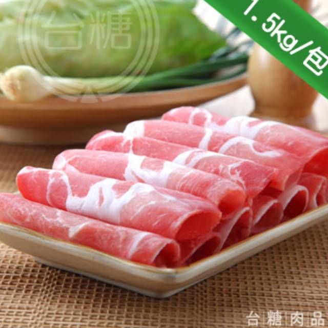 台糖  梅花肉片(1.5kg/包)