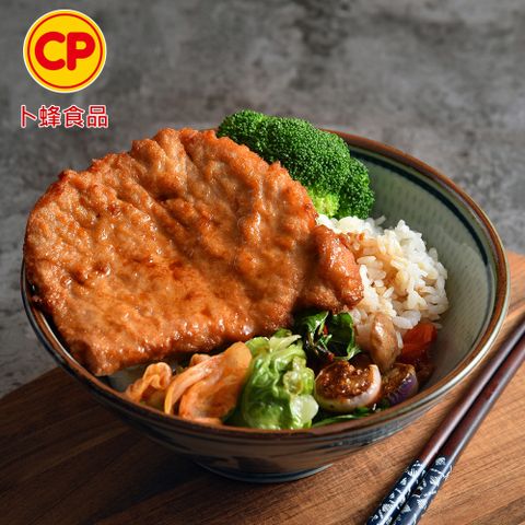 卜蜂 醃漬里肌豬排-古早味 (105g/包) 生品