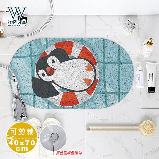 好物良品 浴室防滑絲圈瀝水墊4070cm-橢圓型系列