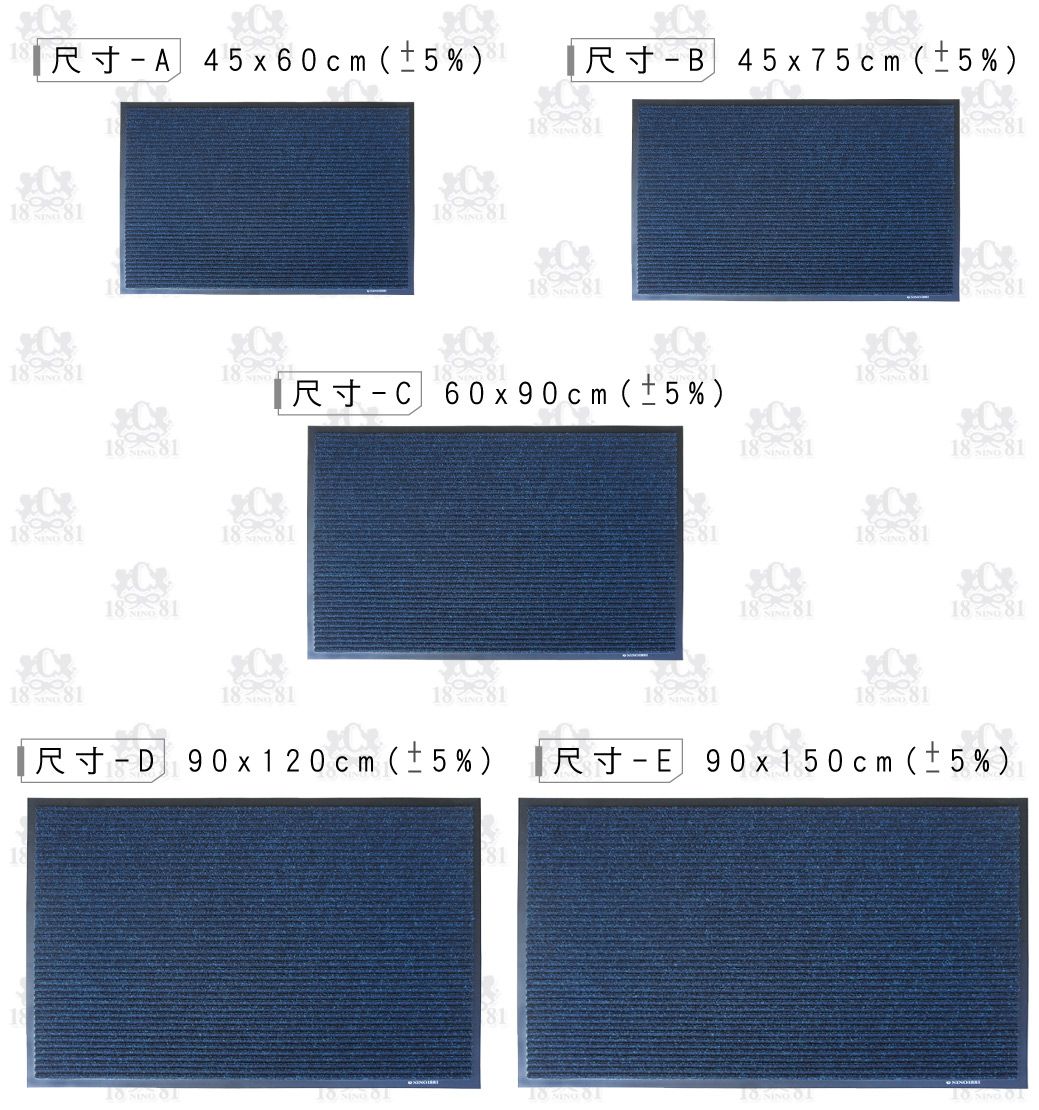A 4cm18118 81181181881188118811881B 4   cm 1881601881C 6090 cm (%)188118  8118811881818 8188118811881D 90 x  cm (  5% ) RE 90 x 150 cm (5%)