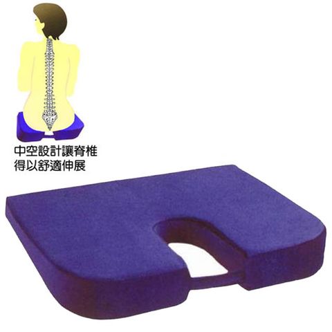 【COMFORT】脊椎保護坐墊(2入一組)