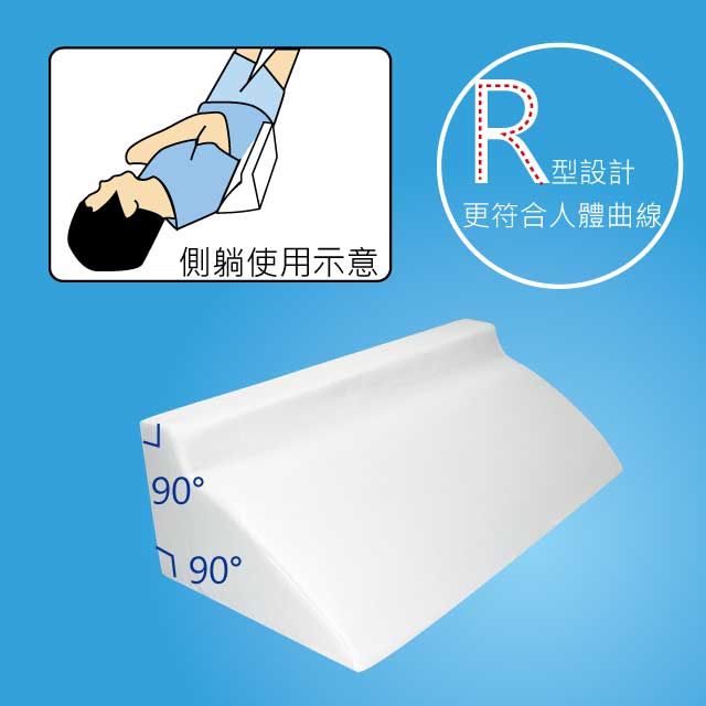 感恩使者  靠墊  1入 -  ZHCN1703-R  靠枕 舒適 變換姿勢 R型 身體舒適墊