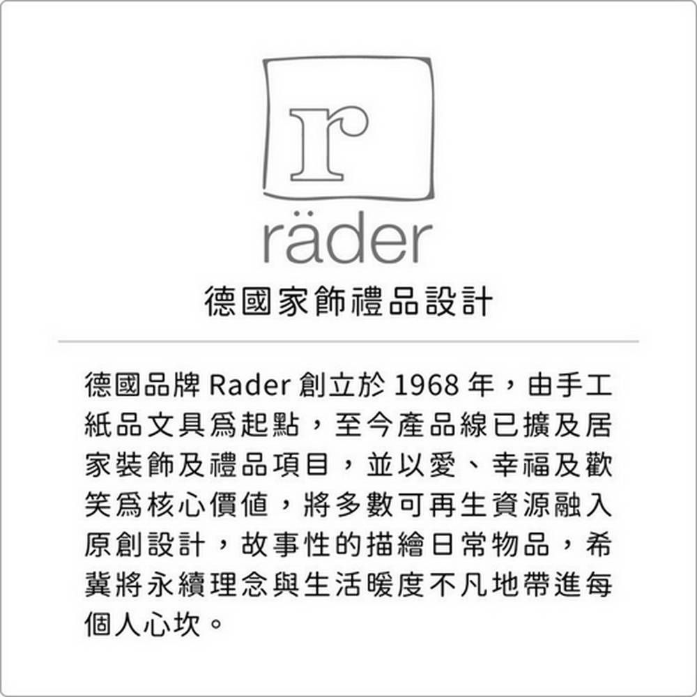 RADER 鏤空紙袋燭台2件(樹木) | 蠟燭臺 燭座