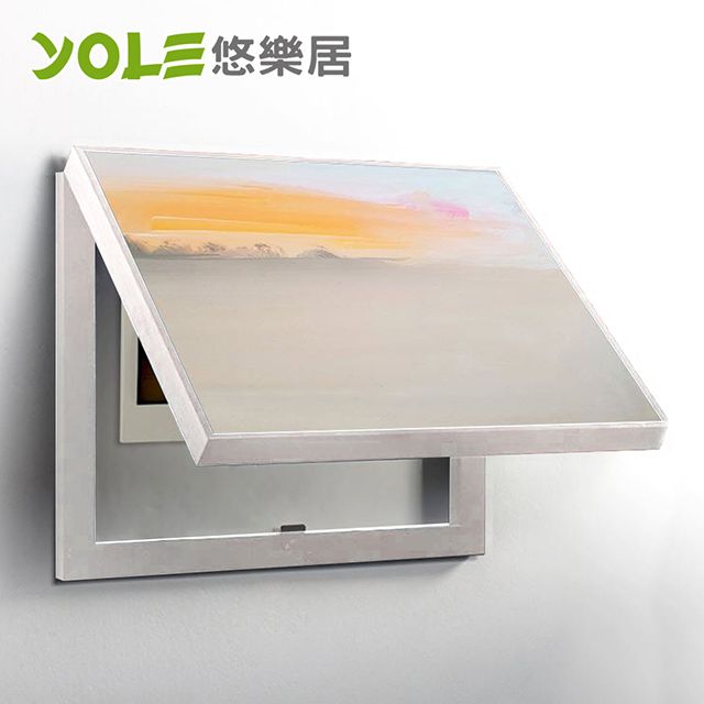 YOLE 悠樂居 電錶箱打孔油彩畫裝飾相框50*40*5cm-白(日落黃昏)