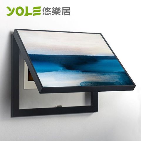 YOLE 悠樂居 電錶箱打孔油彩畫裝飾相框50*40*5cm-黑(夜幕海洋)