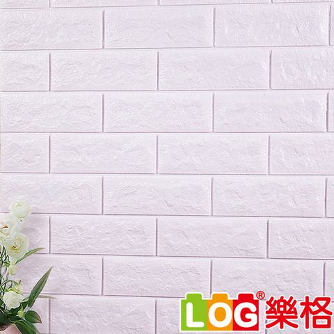 LOG樂格 3D立體 磚形環保防撞美飾牆貼 -優雅紫X5入 (77x70x厚0.7cm) (防撞壁貼/防撞墊)