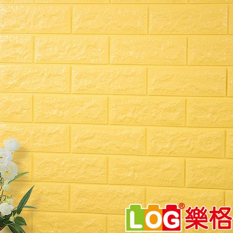 LOG樂格 3D立體 磚形環保防撞美飾牆貼 -小鴨黃X5入 (77x70x厚0.7cm) (防撞壁貼/防撞墊)