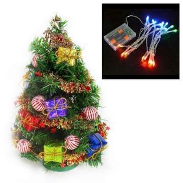 【摩達客】台灣製迷你1呎/1尺(30cm)裝飾聖誕樹(糖果禮物盒系)+LED20燈電池燈(彩光)