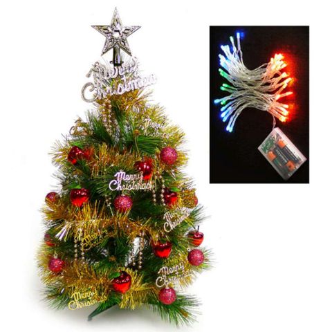 【摩達客】台灣製2尺/2呎(60cm)特級綠色松針葉聖誕樹 (+紅蘋果金色系飾品組)+LED50燈電池燈(彩光)
