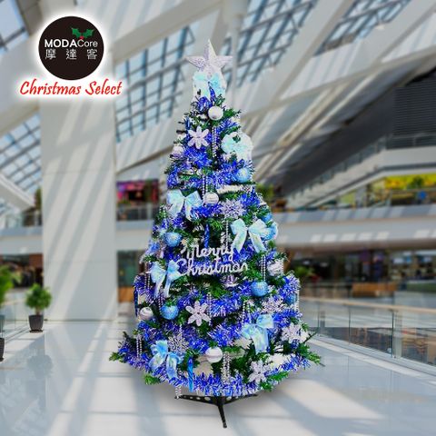 【摩達客】超級幸福15尺/15呎(450cm)一般型裝飾綠聖誕樹 (+藍銀色系配件組)(不含燈)