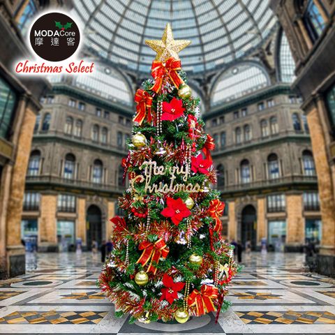 【摩達客】超級幸福15尺/15呎(450cm)一般型裝飾綠聖誕樹 (+紅金色系配件組)(不含燈)