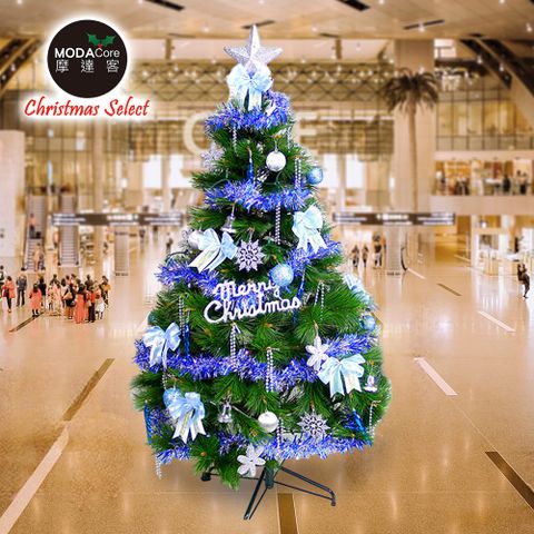 【摩達客】台灣製15尺/15呎(450cm)特級綠松針葉聖誕樹(+藍銀色系配件組)(不含燈)