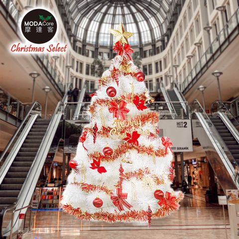 【摩達客】台灣製15尺/15呎(450cm)特級白色松針葉聖誕樹 (紅金色系配件)(不含燈)
