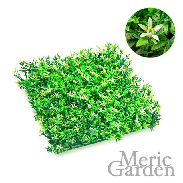 Meric Garden 超仿真休閒星辰花草皮地(25*25*4CM) 1入/組