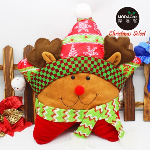 【摩達客】超萌聖誕快樂五角星抱枕靠枕-圍巾麋鹿