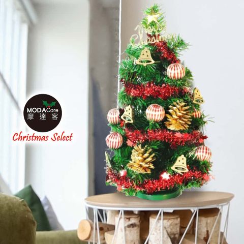摩達客 台灣製迷你1呎/1尺(30cm)裝飾綠色聖誕樹(木質小鐘系)(免組裝)